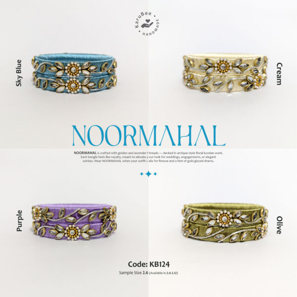 NoorMahal